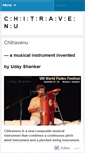 Mobile Screenshot of chitravenu.org